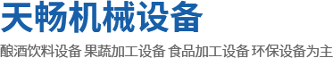 新鄉(xiāng)市賽普散熱器有限公司